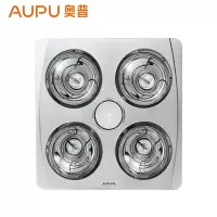 奥普(AUPU)浴霸 FDP310A 灯暖型换气照明多功能吸顶式浴霸 NBSS取暖泡 普通吊顶