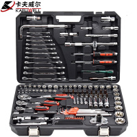 卡夫威尔 汽车修车工具箱工具套装汽修铬钒钢棘轮套筒扳手 随车大中小飞快速棘轮扳手套装125件套 SS13125A