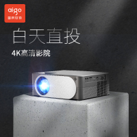 爱国者黑色H05 新款家用卧室投影仪智能家庭影院高清电子矫正自动对焦H05高清智能语音联网操控