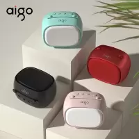 爱国者T08浅蓝色无线蓝牙5.0音响家用音箱高音质小型迷你无线低音炮