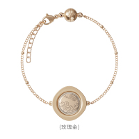 冇心Q48 玫瑰金色 驱蚊手环夏季成人儿童防蚊神器居家户外随身驱蚊手链脚链通用