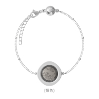 冇心Q48 银色 驱蚊手环夏季成人儿童防蚊神器居家户外随身驱蚊手链脚链通用