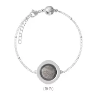 冇心Q48 银色 驱蚊手环夏季成人儿童防蚊神器居家户外随身驱蚊手链脚链通用