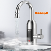 米囹 电加热水龙头 220V/50HZ 3000kw