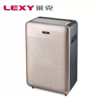 莱克除湿机DH200