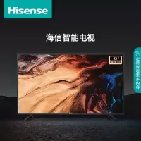 海 信(Hisense) 42E2F 42英寸全高清8G 智能投屏 卧室家用网络WIFI液晶平板电视机