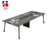 正斌会议桌长桌简易桌工作桌马蹄桌4米会议桌常规款