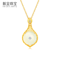 新金珠宝 和田玉菩提叶S925银配合金项链件重(2.4-2.6克)[1042]