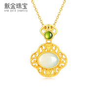 新金珠宝 和田玉镂空椭圆S925银 配合计项链 件重(1.6-1.8g)[1042]