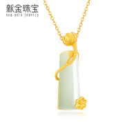 新金珠宝 和田玉莲花无事牌S925银 配合金项链 件重3.7-3.9g [1042]