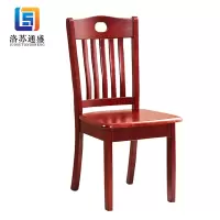 洛苏通盛简约工作椅餐椅休息椅B款