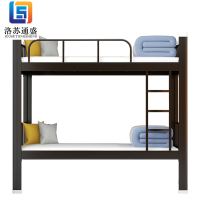 洛苏通盛铁床上下床钢木床宿舍床黑色高1800长2000宽900