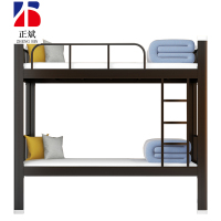 正斌铁床上下床钢木床宿舍床黑色高1800长2000宽1200常规款