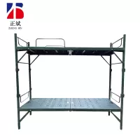 正斌注塑折叠床2米*0.9米常规款