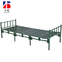 正斌六折行军床折叠床常规款