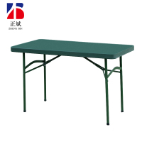 正斌野外吹塑桌A款常规款