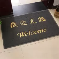 红狐 地垫 80cm*120cm加厚灰色欢迎光临 1个