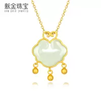 新金珠宝 和田玉如意铃铛S925银 配合金项链 件重2-2.6g [1042]