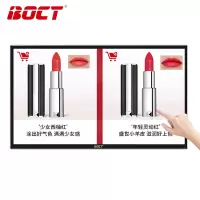 中银(BOCT)GW55 55英寸壁挂广告机红外触摸一体机智能数字化分屏广告机高清LED液晶显示屏安卓系统