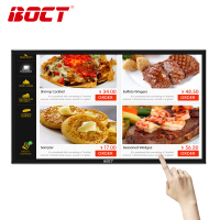 中银(BOCT)GW65 65英寸壁挂广告机红外触摸一体机智能数字化分屏广告机高清LED液晶显示屏安卓系统