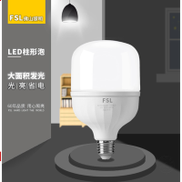 佛山照明LED柱形灯泡E27螺口20W