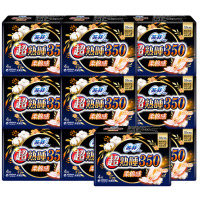 嘉创优品 苏菲卫生巾超熟睡350MM夜用姨妈巾 棉柔组合装 共40片