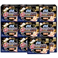 嘉创优品 苏菲卫生巾超熟睡350MM夜用姨妈巾 棉柔组合装 共40片