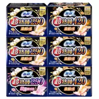 嘉创优品 苏菲卫生巾女超熟睡超长290夜用夜用420姨妈组合装 14片290+6片420 共20片