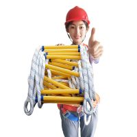 软梯 应急绳梯高空作业攀爬梯高楼逃生攀岩 10米加强绳梯(送双钩+膨胀吊环)