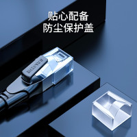 山泽(SAMZHE)六类网线 CAT6类千兆网络连接线 工程家用电脑宽带8芯双绞金属屏蔽头成品跳线 黑1米GWD6010