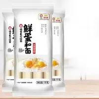 金龙鱼 鲜蛋和面系列鲜鸡蛋中宽麦芯挂面1000G*3 3袋装 8组起订 单位:组
