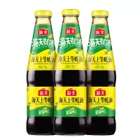 海天上等蚝油260g*1瓶烧烤火锅炒菜蚝汁调味品烹饪拌面调味料