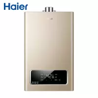 海尔 JSQ25-13E3BD 燃气热水器 天然气 家用热水器