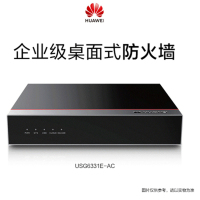 华为(HUAWEI) USG6331E-AC交换机 企业级防火墙千兆2*10GE+10*GE SSL