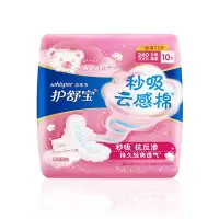 护舒宝云感棉贴身日用240mm 10片 24包卫生巾