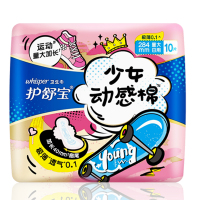 护舒宝少女动感棉卫生巾284mm10片装