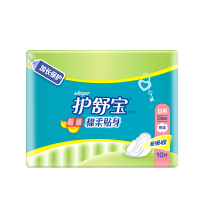 护舒宝棉柔贴身夜用卫生巾280mm