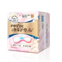 护舒宝云感奢柔护垫Air卫生护垫22片装