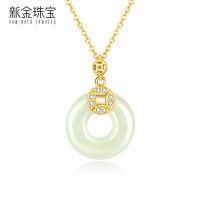 新金珠宝 和田玉钱币平安扣S925银 配合金项链 件重2.2-2.4g [1042]