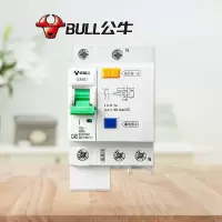 配电箱 公牛/BULL LE-63/40A-1PN 明装 IP30 白色