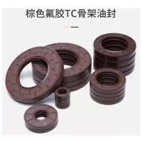 惠居尚品氟胶TC骨架油封氟胶16*40*8