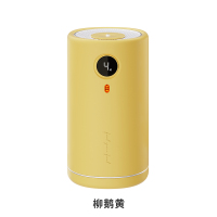 冇心Q50电热蚊香补充液母婴儿童孕妇通用USB智能定时家用宿舍插电式2023新款