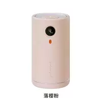 冇心Q50 粉色 电热蚊香补充液母婴儿童孕妇通用USB智能定时家用宿舍插电式2023新款