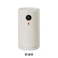 冇心Q50 米色 电热蚊香补充液母婴儿童孕妇通用USB智能定时家用宿舍插电式2023新款