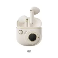 冇心X漫步者联名TO-U3 白色 花再真无线半入耳式蓝牙耳机降噪男女生适用于小米苹果华为VIVO手机