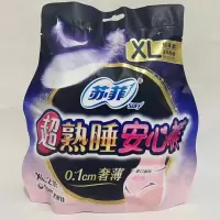 苏菲超熟睡安心裤 超薄 XL 2P Standing*5包