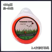 工霸 汽油割草机打草绳 2.4方形打草绳(10米)红黄白颜色随机 1盘(5盘起订)