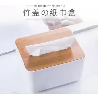 史努比(SNOOPY)抽纸盒家用餐厅纸巾洗脸巾收纳盒