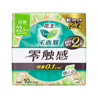 乐而雅(Laurier) 零触感特薄0.1日用10片