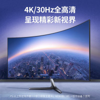 绿联 HDMI转DVI转换线 DVI转HDMI 4K高清转接头双向互转视频线 笔记本电脑显卡机顶盒投影仪显示器连接线5米